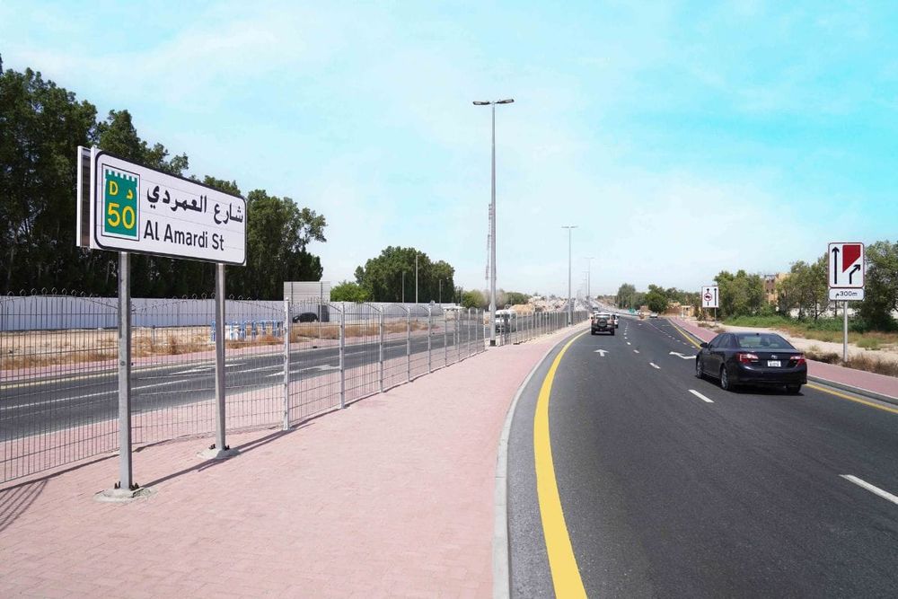 Dubai Increases Speed Limits on Al Amardi and Sheikh Zayed bin Hamdan Streets
