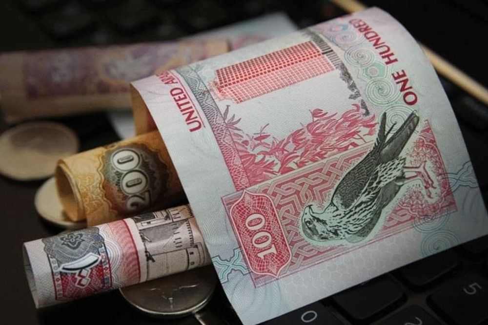 UAE National Banks Boost Local Stock Market Investments by AED4.4 Billion, Surging 37.6% YoY