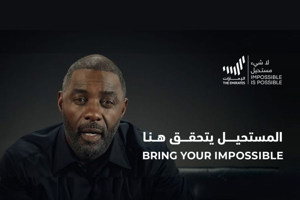 UAE Unveils Global 'Invest in the Emirates' Campaign to Attract Top Innovators and Entrepreneurs