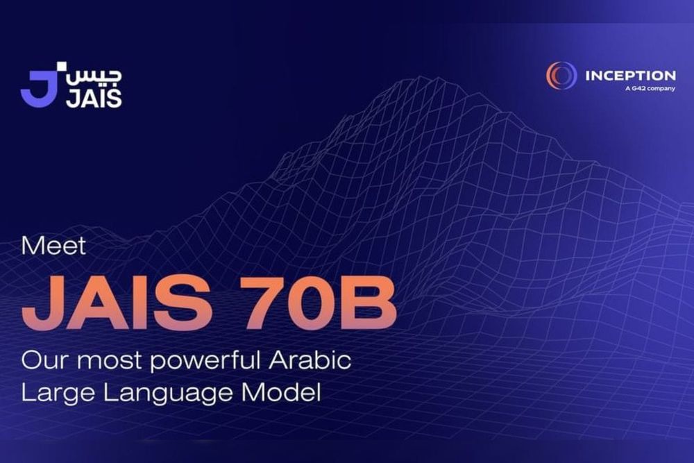 Inception Integrates Advanced AI Models into JAIS Chat App for Enhanced Arabic Experience