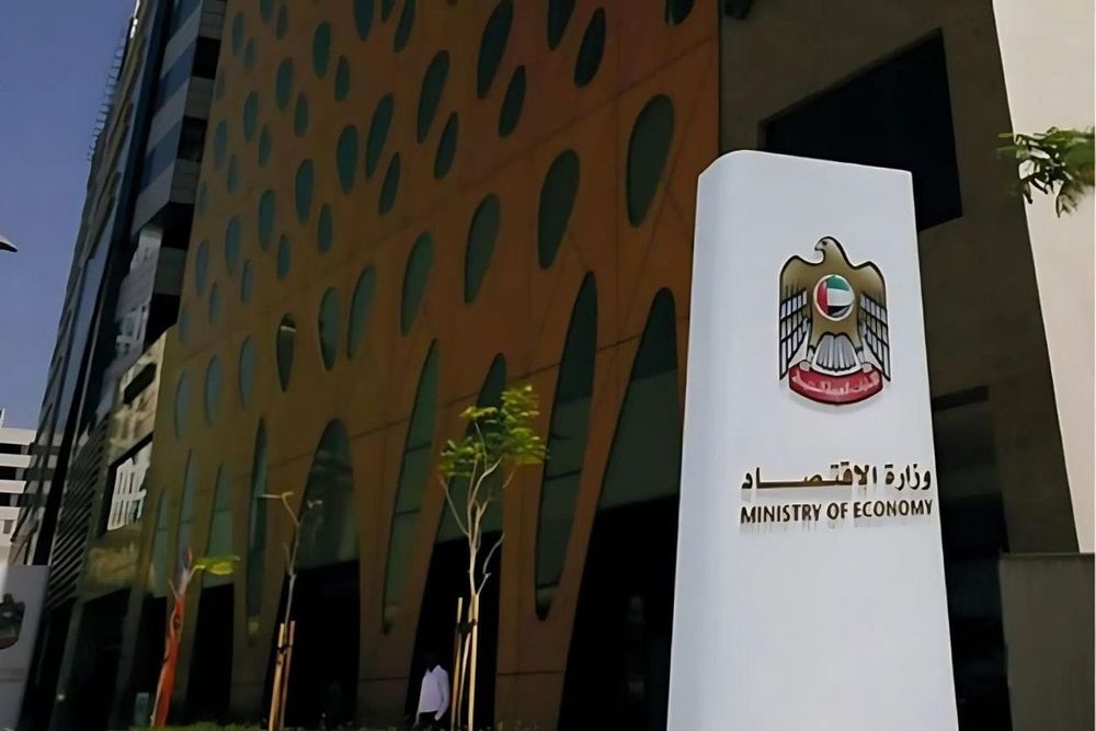 UAE Mandates Women’s Representation on Private Joint-Stock Company Boards