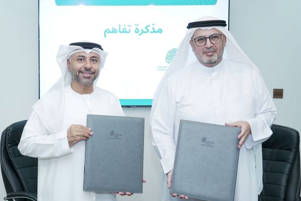 Watani Al Emarat Foundation Partners with SMPA to Promote Community Values via Social Media