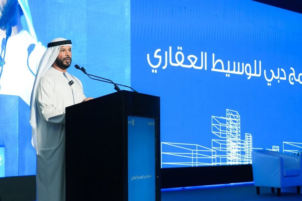 Dubai Land Department Launches Second Phase of Real Estate Brokers Programme to Empower Emirati Talent