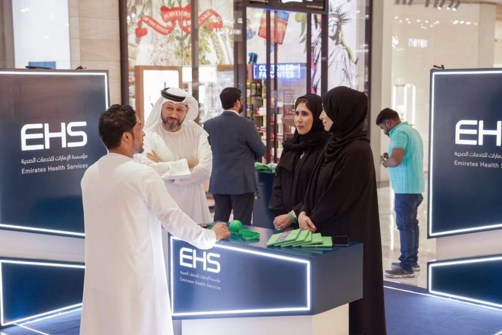 Emirates Health Services Launches Mental Health Awareness Campaign