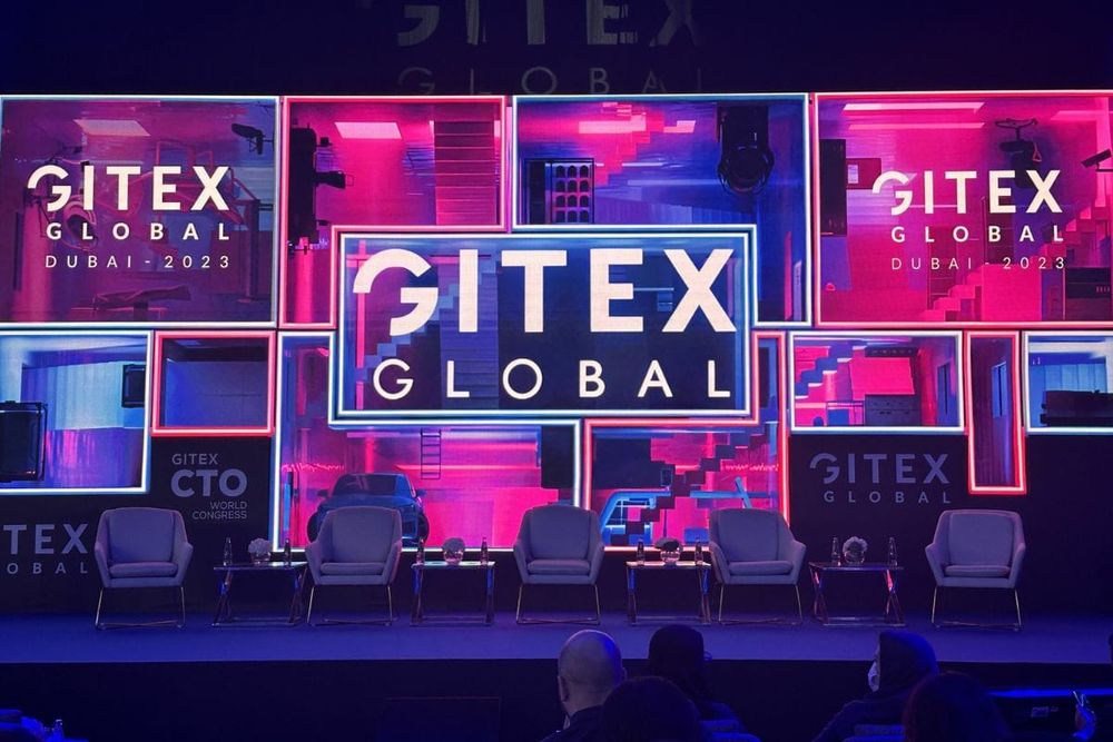 Financial Audit Authority to Showcase Innovations at GITEX Global 2024
