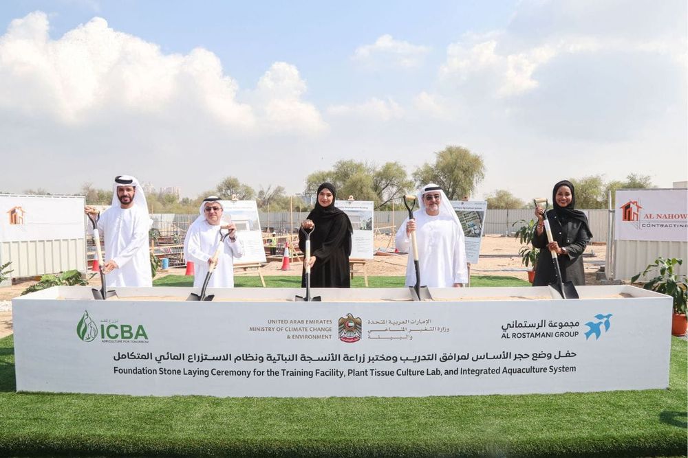ICBA and Al Rostamani Group Launch Construction of Advanced Agricultural Research Facilities