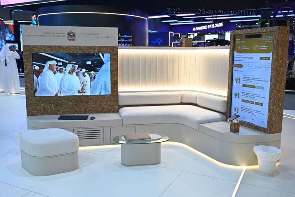Ministry of Energy and Infrastructure Showcases Innovative Technologies at GITEX GLOBAL 2024