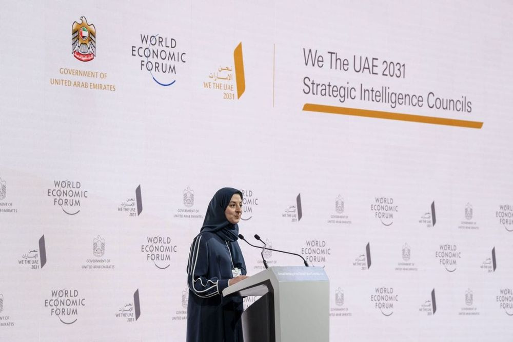 UAE Partners with World Economic Forum to Launch 'We the UAE 2031 Strategic Intelligence Councils'