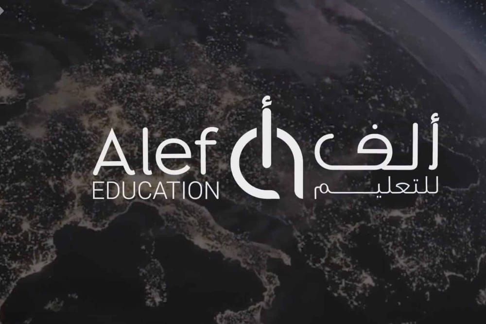 Alef Education Reports Strong Financial Performance for Q3 2024