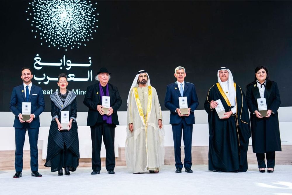 UAE Launches Second Edition of Great Arab Minds Initiative