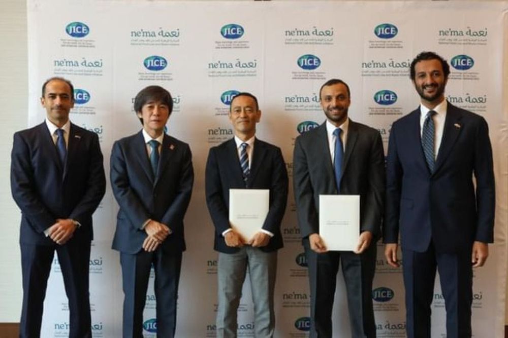 UAE and Japan Strengthen Collaboration on Food Waste Reduction with New MoU