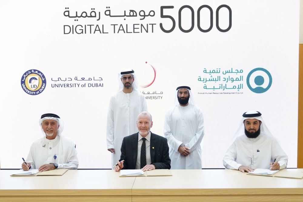 UAE Launches Initiative to Train 5,000 Emiratis in Future Technologies