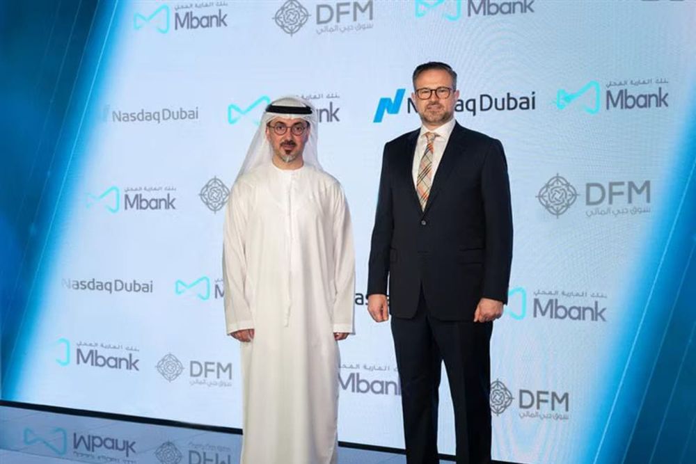 DFM Partners with Al Maryah Community Bank to Launch IPO Upgrade Service