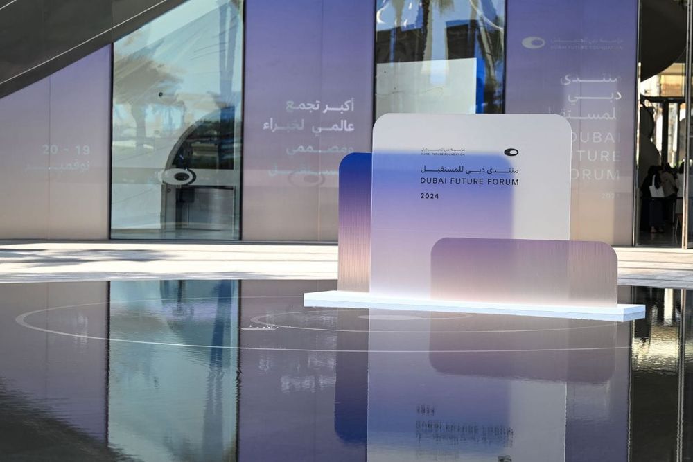 Dubai Future Foundation Launches Dubai Foresight Awards