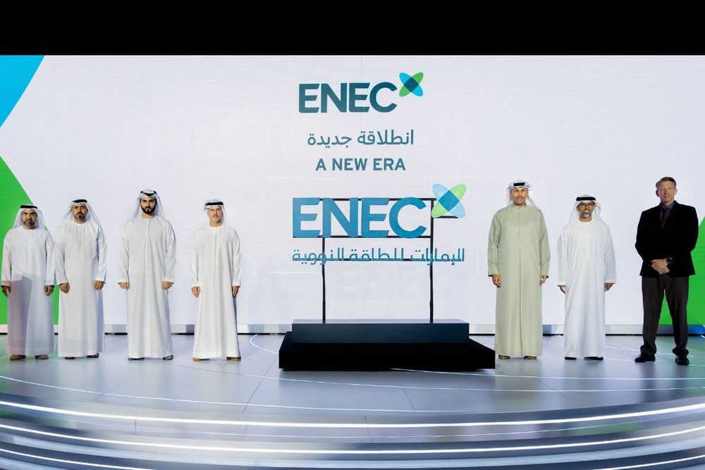 ENEC Unveils New Brand Identity to Cement Global Leadership in Clean Energy