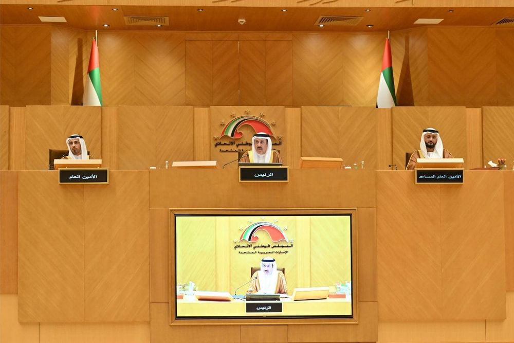 FNC Approves UAE’s Largest Union Budget for 2025 Totaling AED71.5 Billion