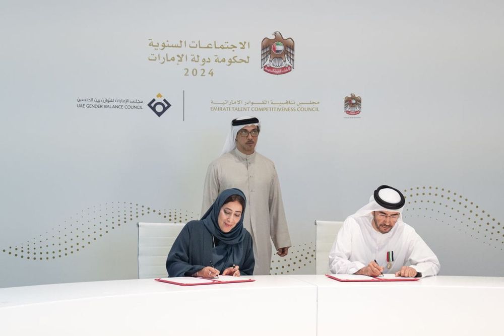 UAE Signs Agreement to Empower Emirati Women in Private Sector Leadership
