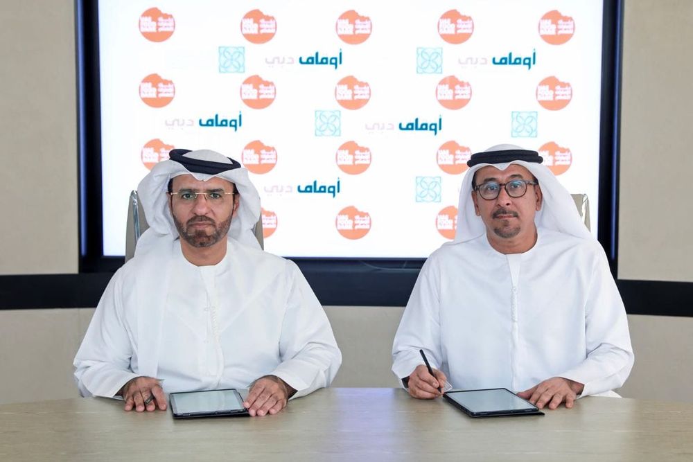 UAE Food Bank Partners with Awqaf Dubai to Promote Community Responsibility through Charitable Endowments