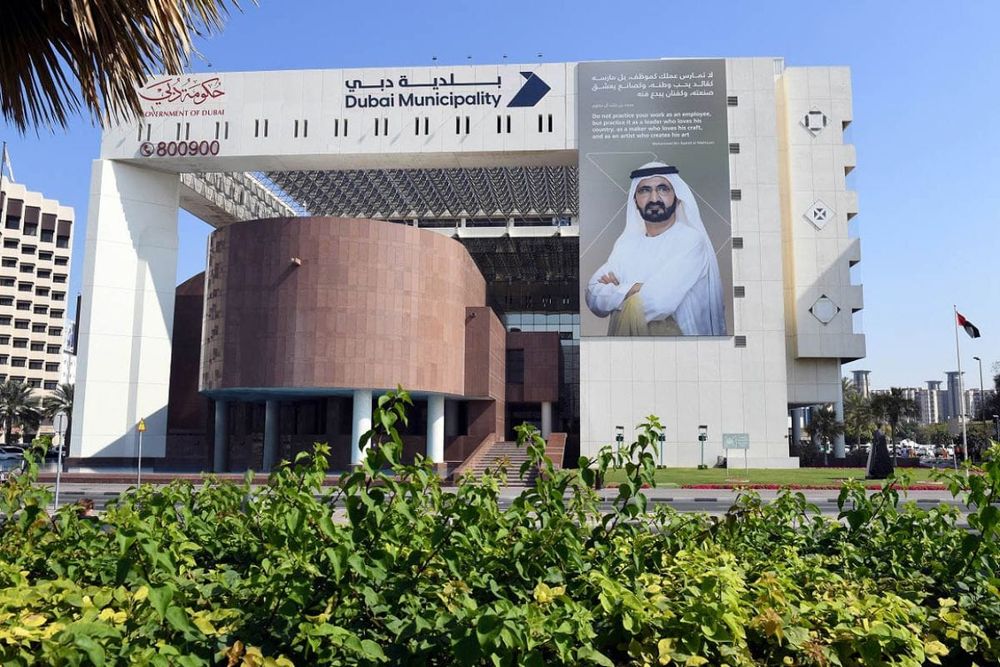 Dubai Municipality Announces Three-Year Plan for Updated Sewerage Tariffs