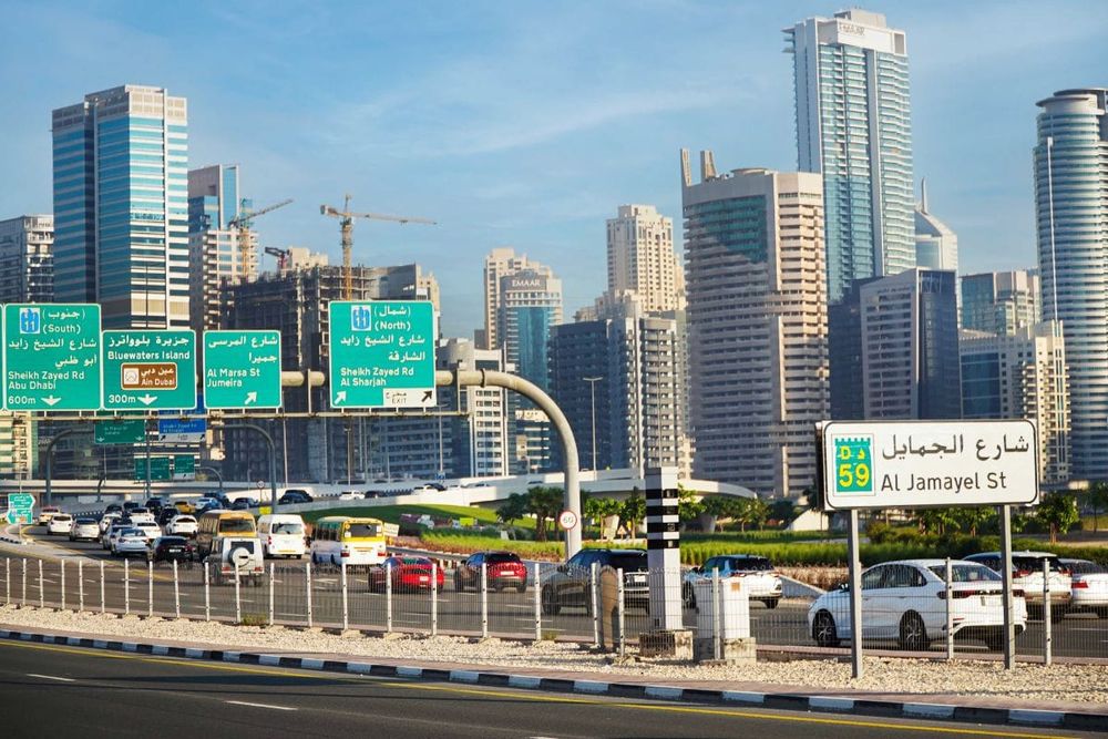 RTA Completes Major Al Jamayel Street Development Project to Enhance Traffic Flow in Dubai