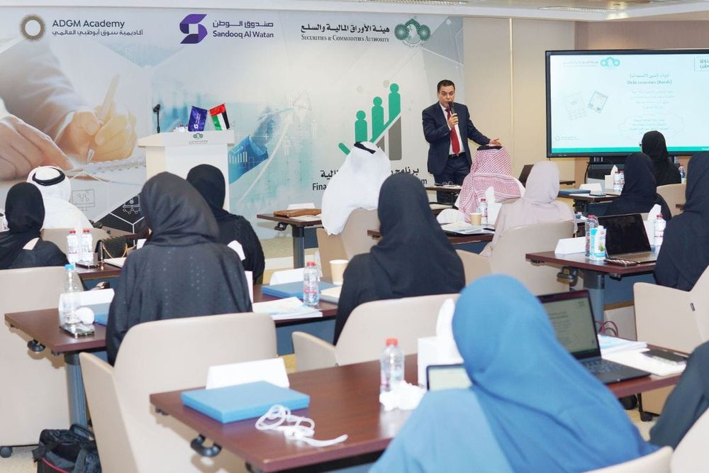 SCA Launches Second Edition of Financial Market Pioneers Programme for Emirati Talent