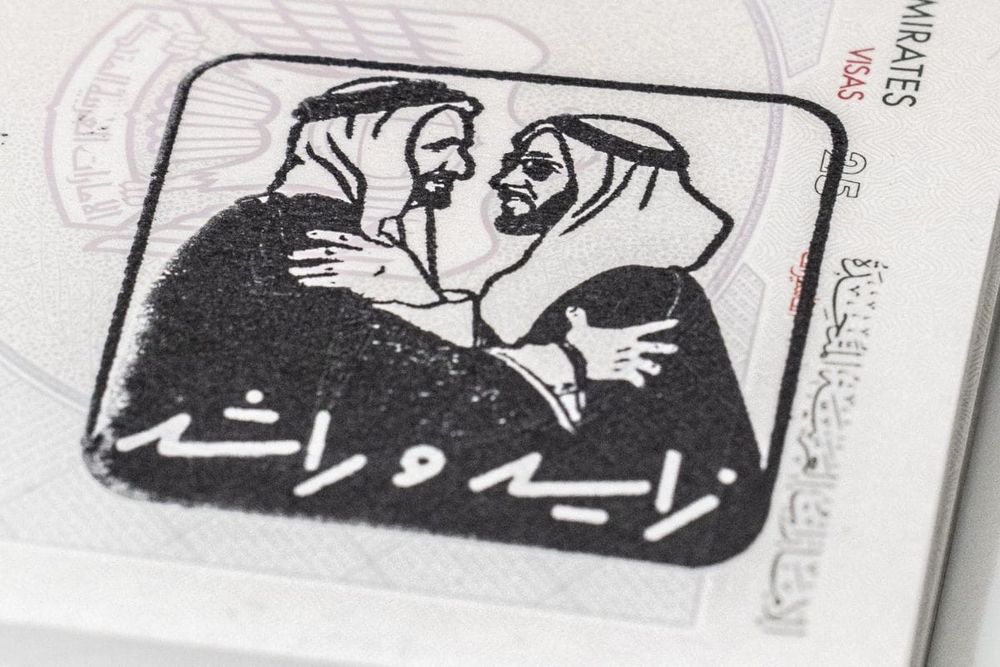Dubai Airports Introduces #ZayedAndRashid Passport Stamps to Honour UAE Founding Fathers