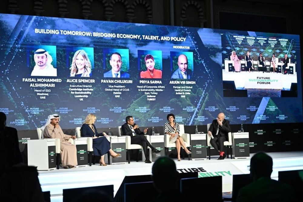 DIFC Unveils Decarbonisation Strategy, Set to Achieve Net Zero by 2045