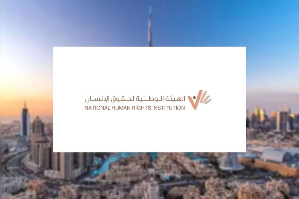 National Human Rights Institution Launches Strategic Initiatives to Promote Human Rights Awareness