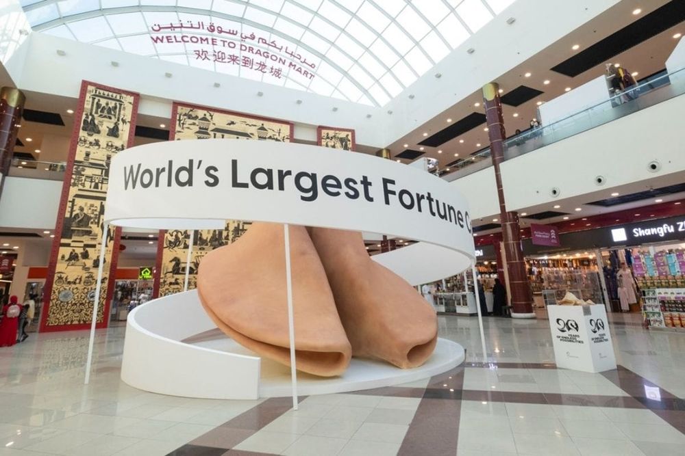 Dragon Mart Marks 20th Anniversary with Guinness World Record and Cultural Celebrations