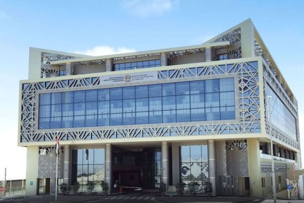 MoHRE Urges Private Sector to Meet Emiratisation Goals by Year-End