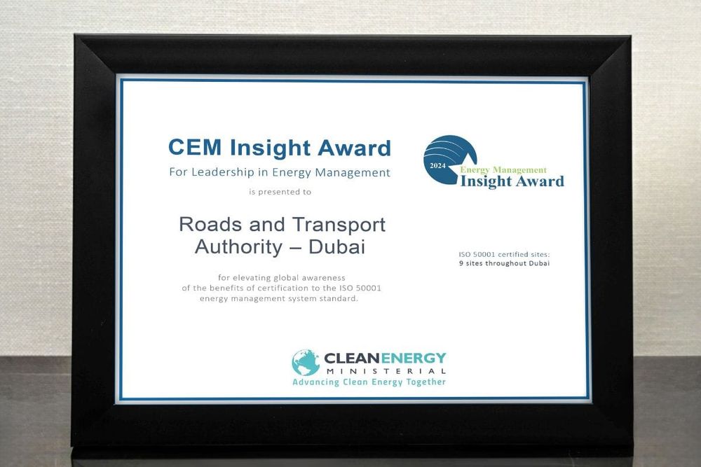 RTA Wins 2024 Global Leadership Award for Energy Management