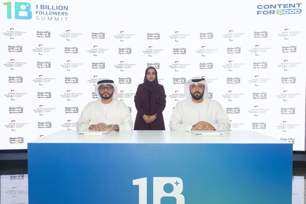 Anwar Gargash Diplomatic Academy and New Media Academy Sign MoU to Strengthen Cooperation