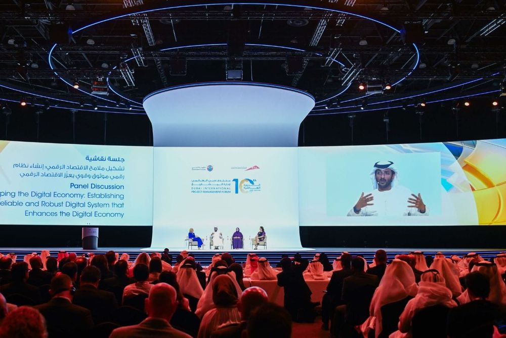 Dubai International Project Management Forum 2025 Highlights Digital Transformation Milestones