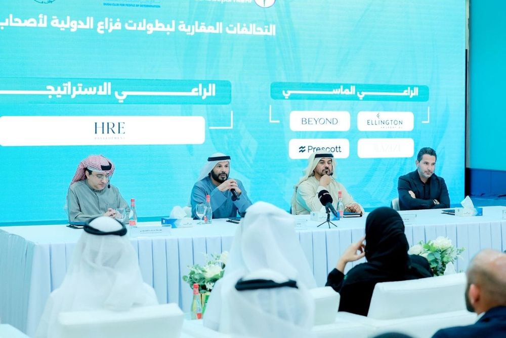 Dubai Land Department and 6 Real Estate Companies Unite to Support ‘Fazza International Championships for People of Determination 2025’