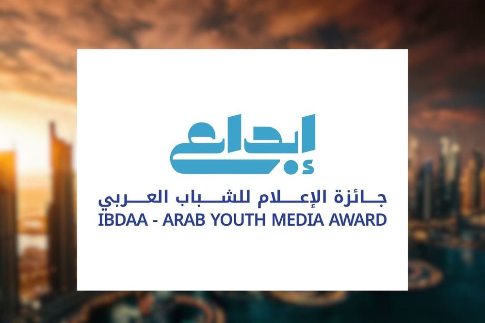Dubai Press Club Revives ‘Ibda’a – Arab Youth Media Award’ with Revamped Ninth Edition