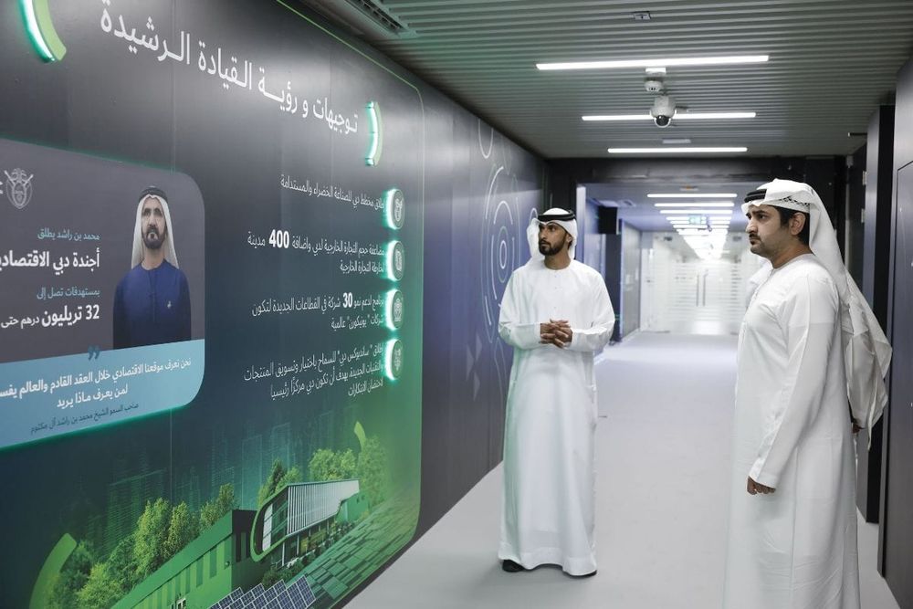 Moro Hub Opens Second Phase of Green Data Centre, Setting Global Sustainability Benchmark