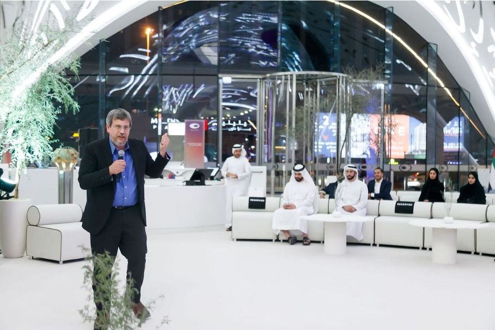 Museum of Future Launches Lecture Series on Connection Between History, Future