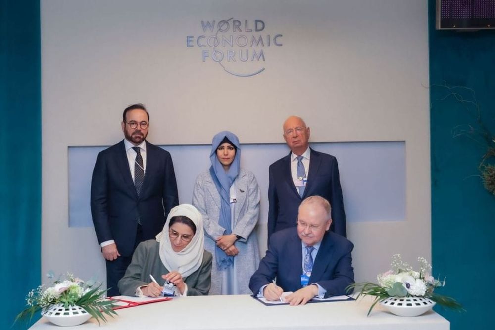 UAE Partners with World Economic Forum to Launch 'Global Regulatory Innovation Platform'