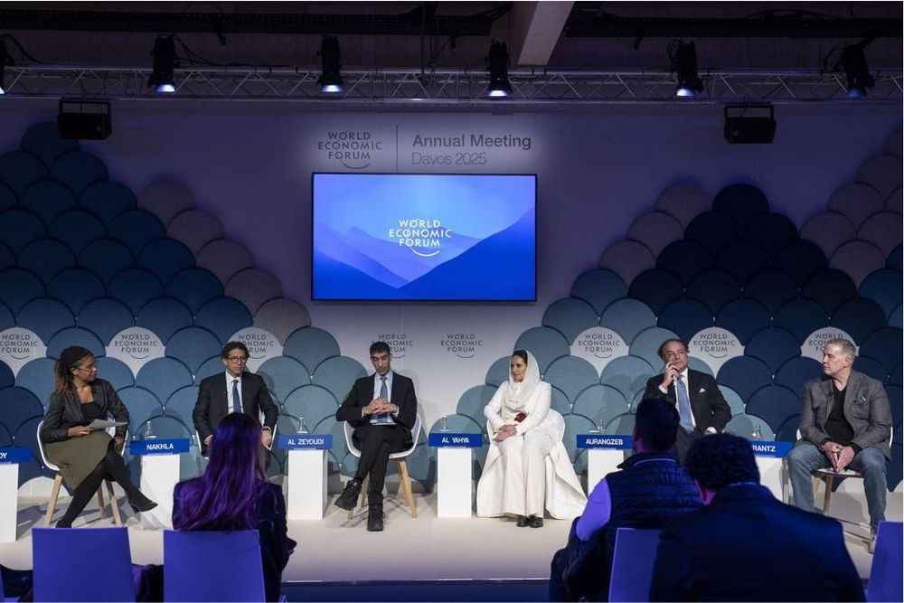 UAE Drives Global Trade Transformation with TradeTech Leadership at WEF Davos
