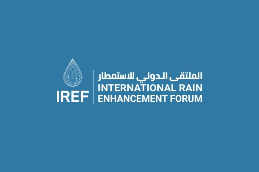 UAE Prepares for 7th International Rain Enhancement Forum