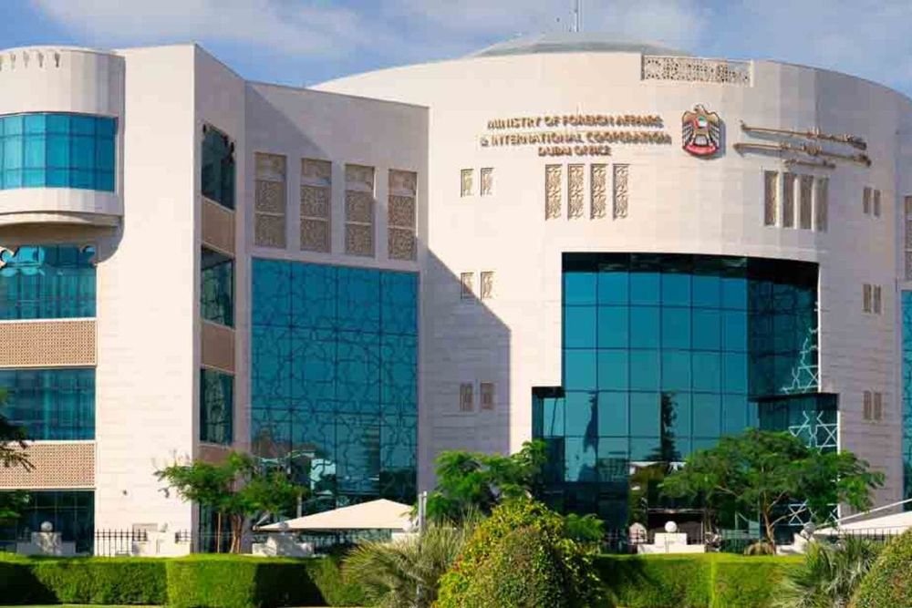 UAE Ministry of Foreign Affairs Achieves Remarkable Milestones in 2024