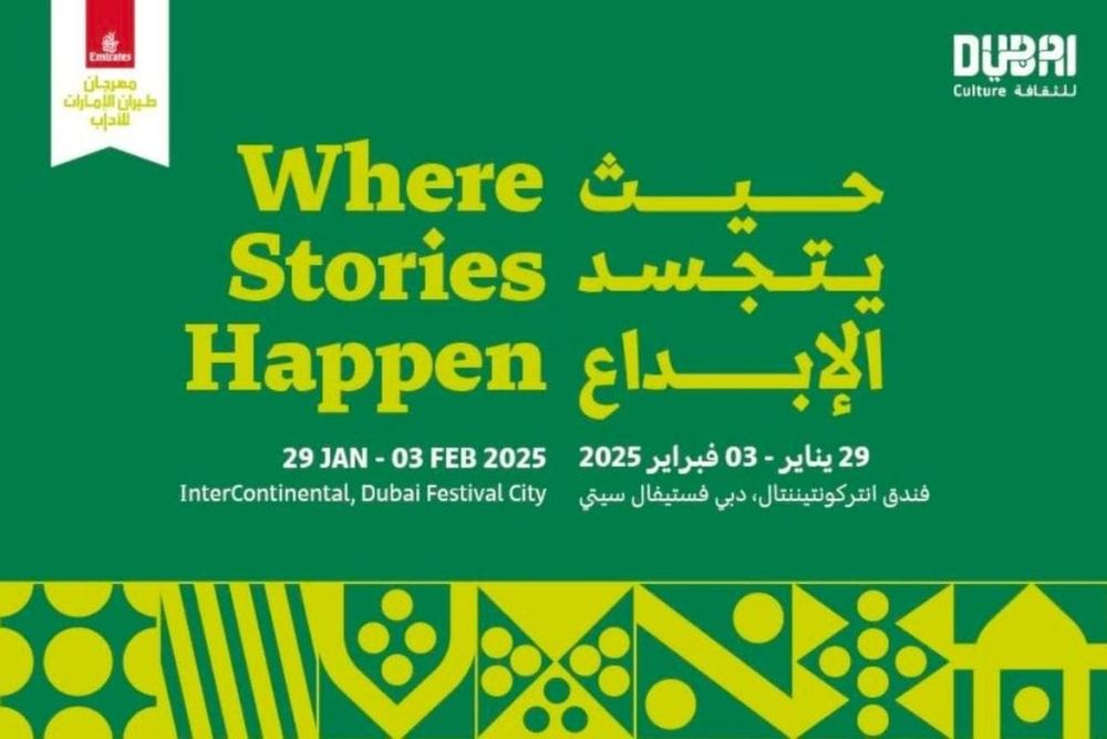 Dubai Culture Sponsors ‘Bil Emirati’ Strand at Emirates Airline Festival of Literature