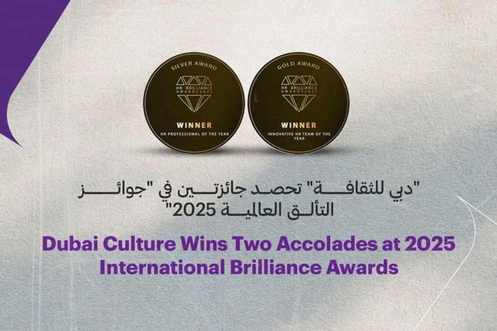 Dubai Culture Shines at the 2025 International Brilliance Awards