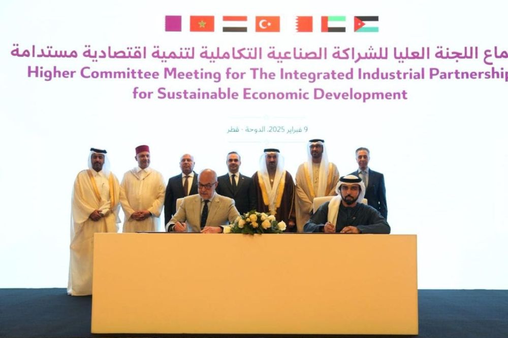 Dubai Investments Signs Two Key MOUs as Part of MoIAT’s Regional Industrial Partnership