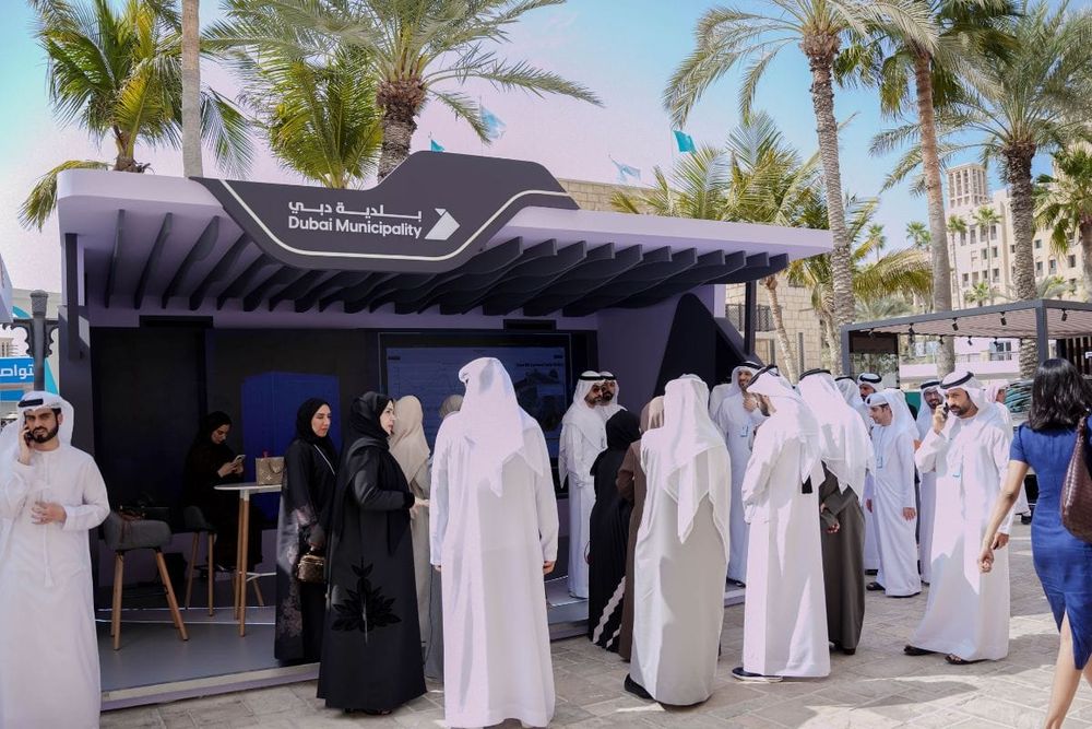 Dubai Municipality Unveils Cutting-Edge Building Intelligence Platform at WGS 2025