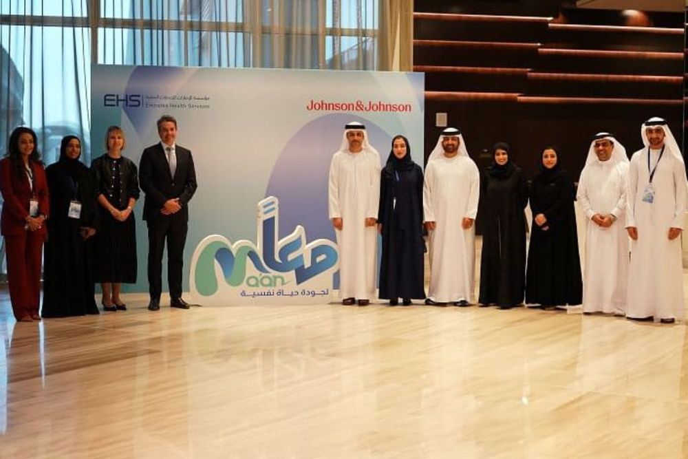 Emirates Health Services Launches 15 Specialised Mental Health Clinics