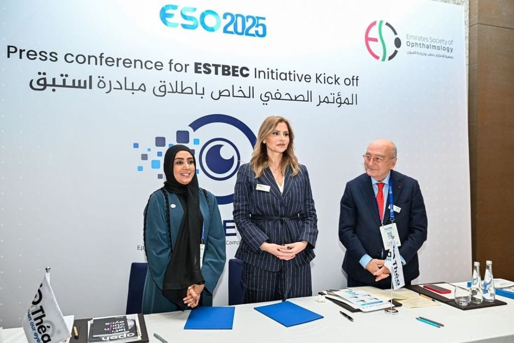 Emirates Society of Ophthalmology Launches UAE’s First Eye Disease Epidemiology Study