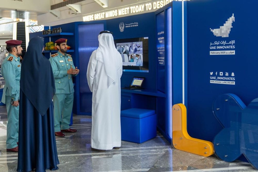 UAE Innovates 2025 Exhibition Highlights 10 Impactful Innovations