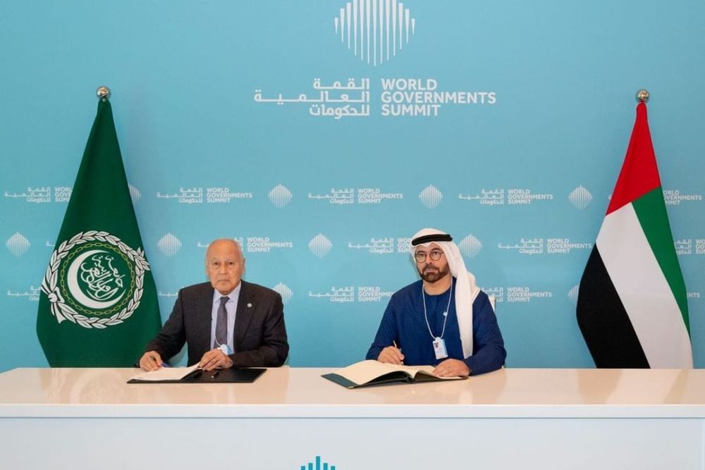 UAE Extends Arab Government Excellence Award for Four More Years