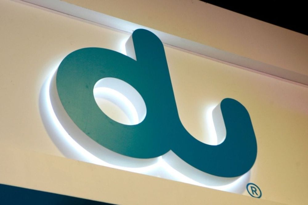 du Achieves Groundbreaking Milestone in 5G-Advanced Technology